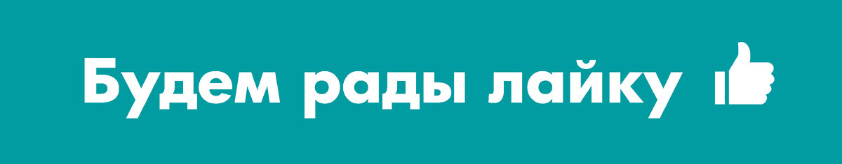  Чем может быть опасен кондиционер? Как снизить негативные факторы от использования кондиционера? С уважением, 
врачи МЦ МедПросвет -2