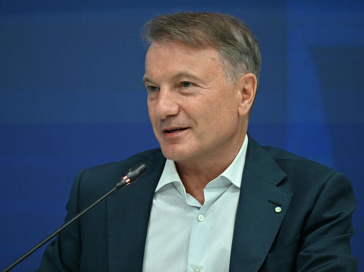    Президент, председатель правления ПАО Сбербанк Герман Греф© РИА Новости / Фотохост-агентство