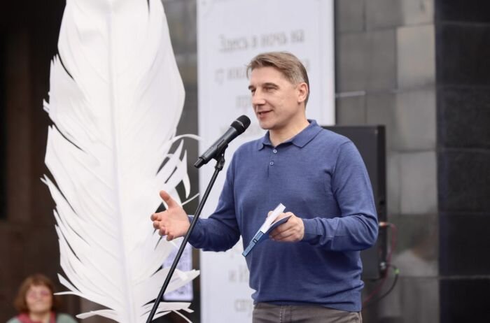    Фото: Telegram-канал Фонд святой Екатерины