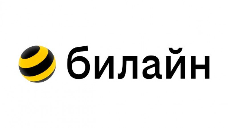     Билайн. Логотип ru.wikipedia.org