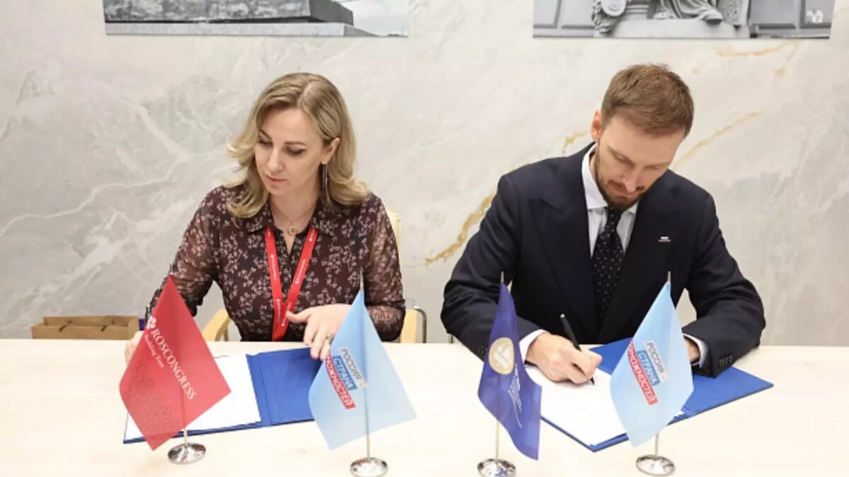     Источник: Администрация Волгоградской области