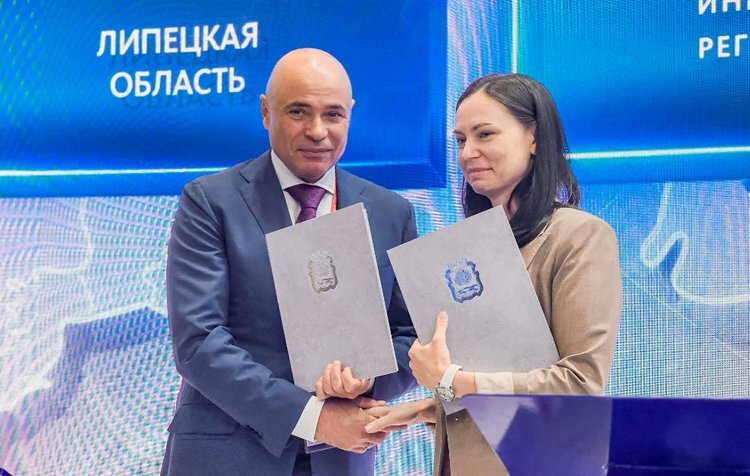    Губернатор Липецкой области подписал соглашение о сотрудничестве с президентом X5 Group о расширении Агрегатора