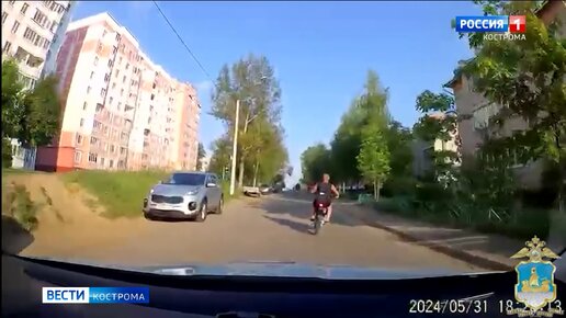 Порно кострома домашняя: 980 видео найдено