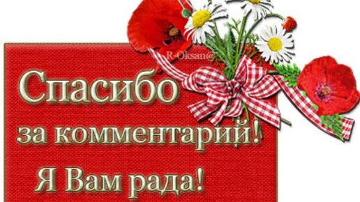 В моей жизни нет слонов и мух, а называть все своими иминами я буду всегда