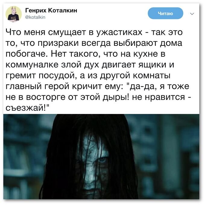 картинка из интернета