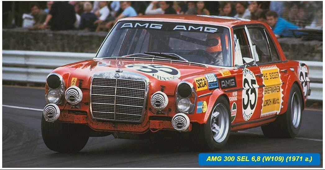 AMG 300 SEL 6,8 (W109)