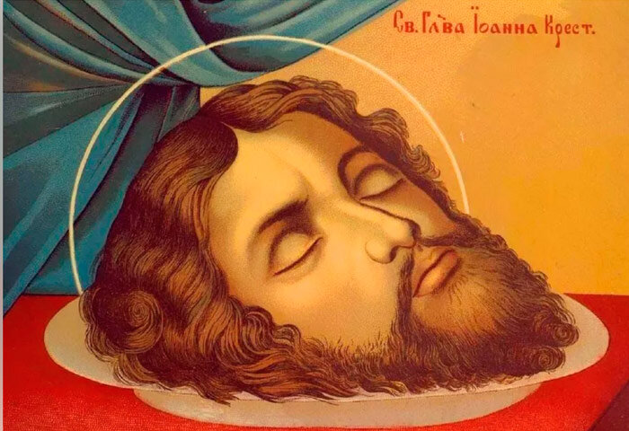 Глава Иоанна Крестителя