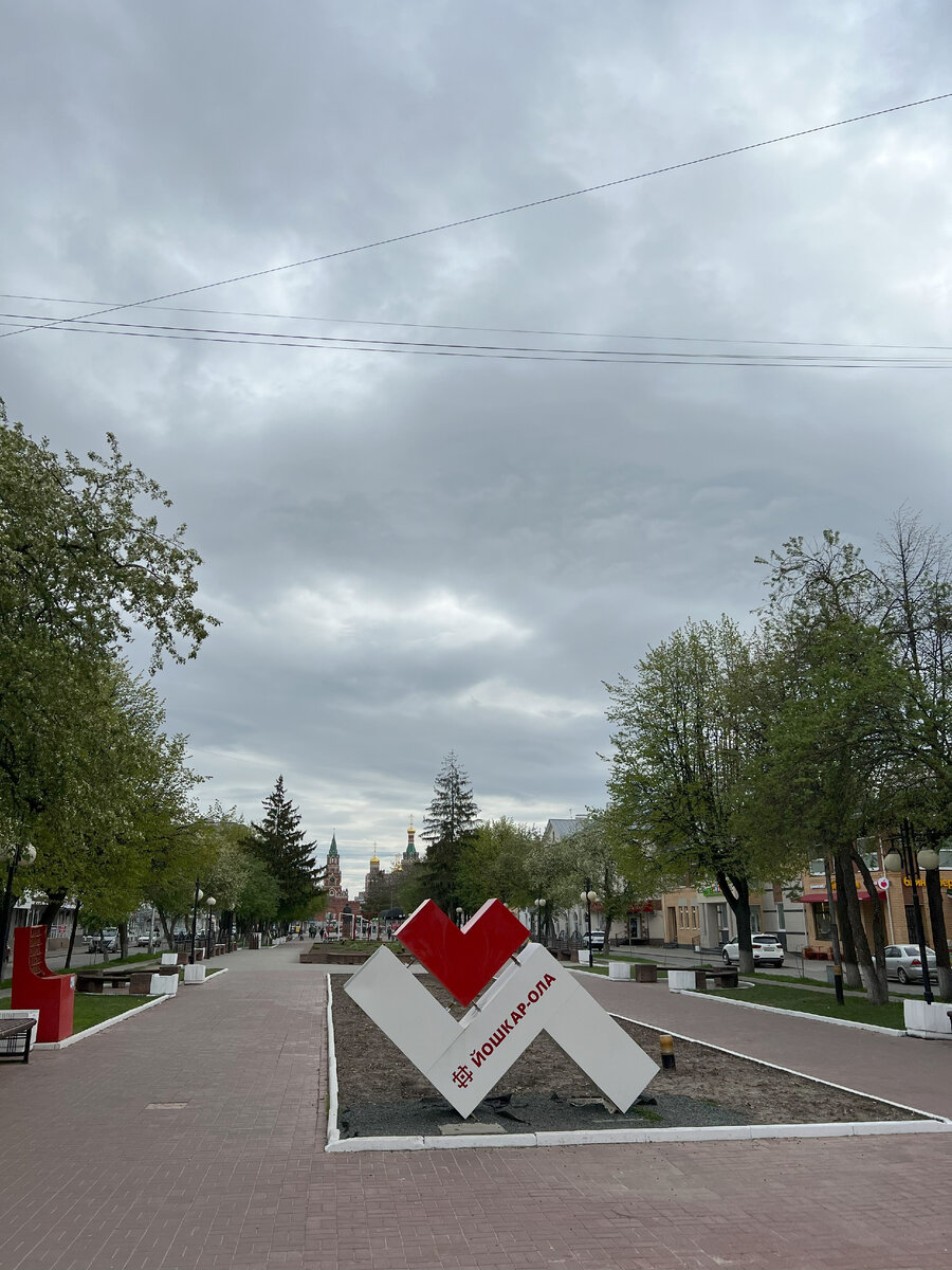 Бульвар Победы