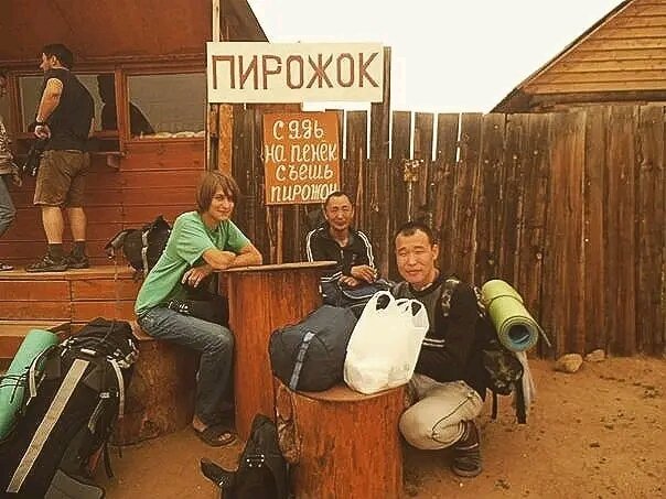 Остров Ольхон, поселок Хужир. 