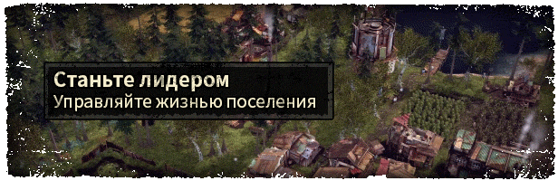 Игр в сеттинге постапока огромное количество, но все они в основном фантастические, многие еще и с юмором (включая Fallout). Так что серьезные игры на эту тему нужно прям искать, что я и сделал!-8