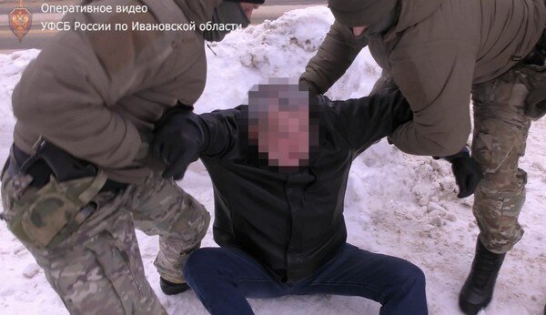     Житель Ивановской области задержан за связь с украинской разведкой