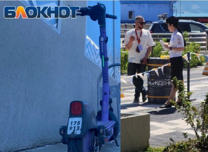 Езде на электросамокате нужно учиться? В Новороссийске продолжается нанесение разметки для СИМ