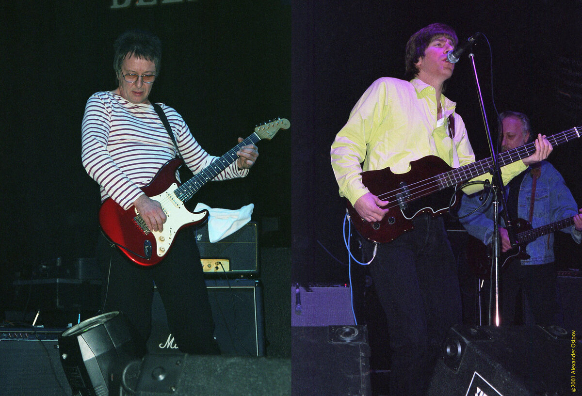 Выступление Yardbirds в Лужниках на фестивале Blues Summit. Слева Джипи Мейо, справа Джон Айден, на заднем плане Крис Дрея. 15 декабря 2001 г.