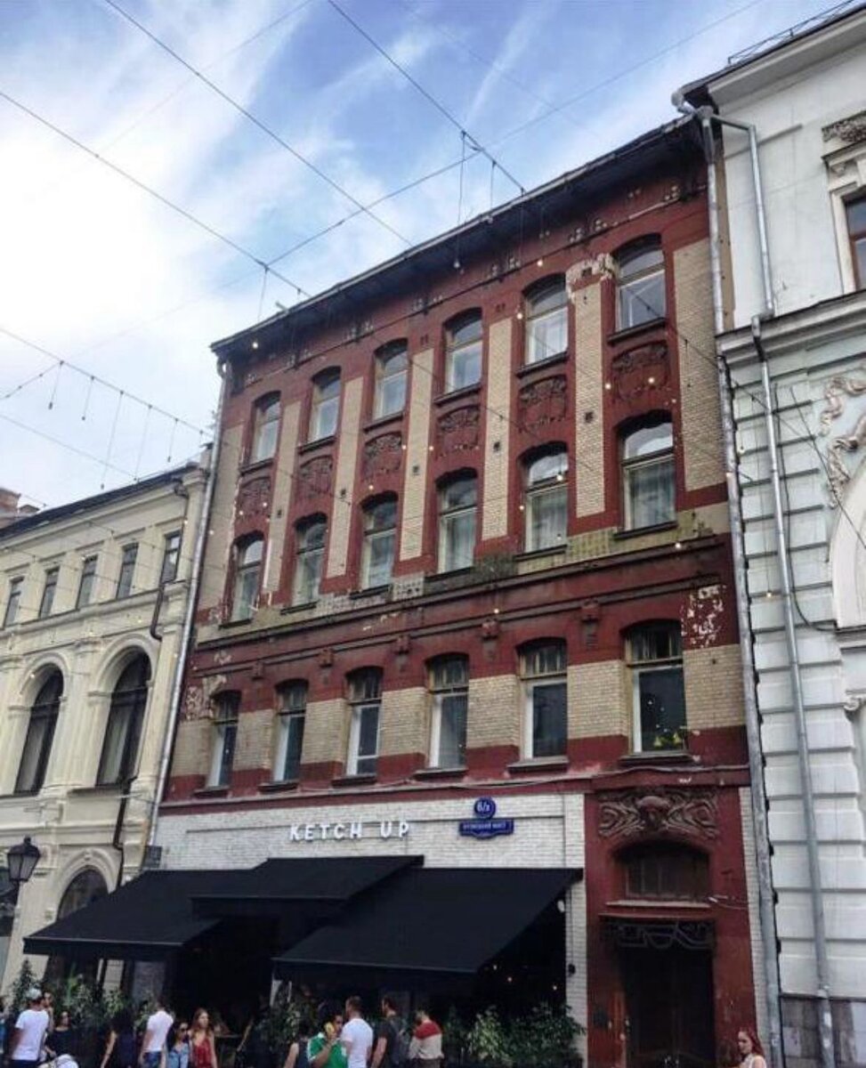 Ресторан Kech Up на Кузнецком мосту © "Покажу Москву"