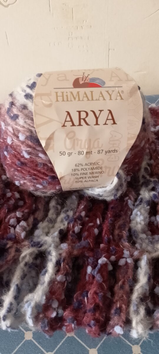 Hand maid and fantasy