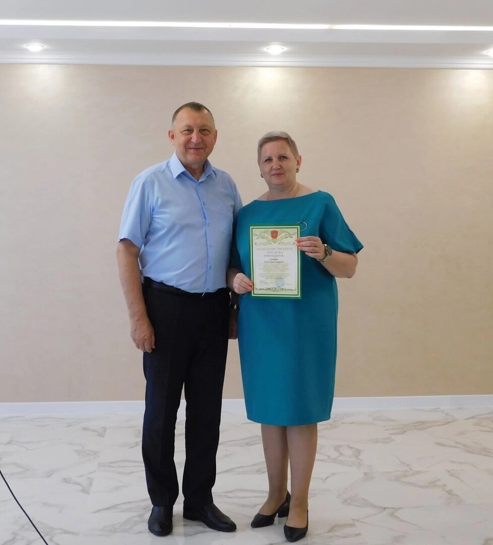 Из рук главы администрации