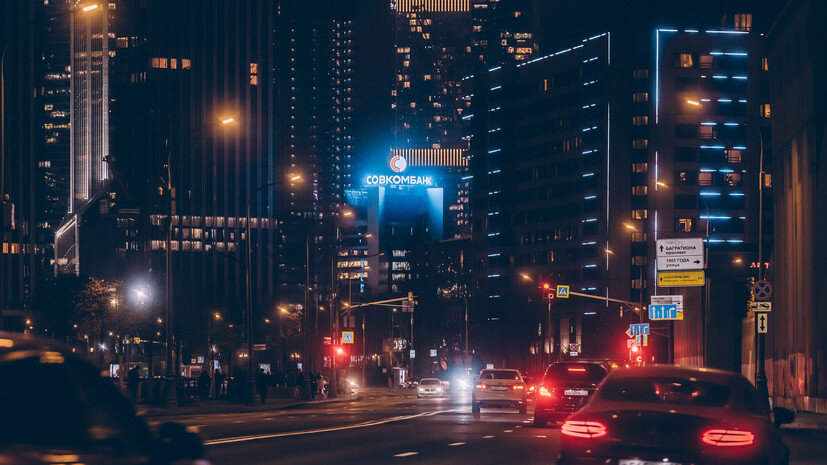    Пресс-служба ПАО «Совкомбанк»