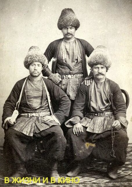 Армянские мужчины. Фотографии конца 19 в. Общественное достояние