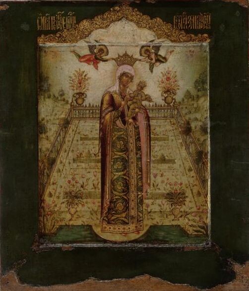 Вертоград заключенный. 17в. Никита Павловец.