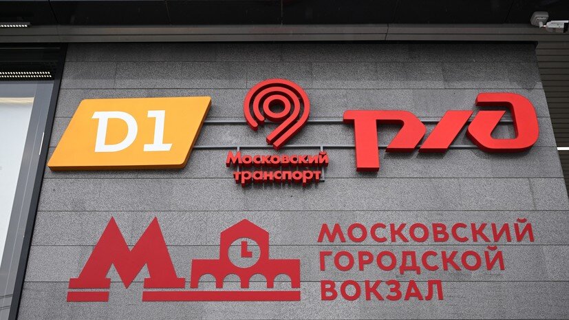   РИА Новости