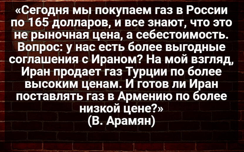 Автор: В. Панченко