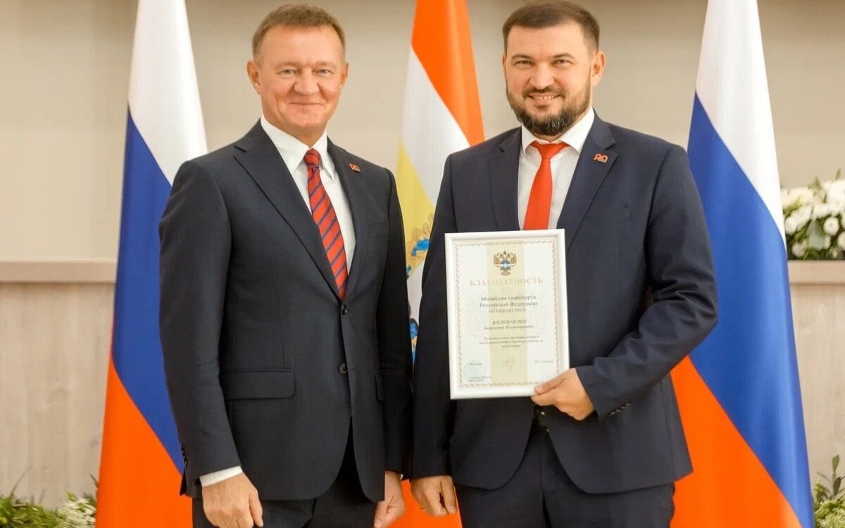    Курский замминистра ушел на повышение к Роману Старовойту Фотография из социальных сетей Александра Васильченко