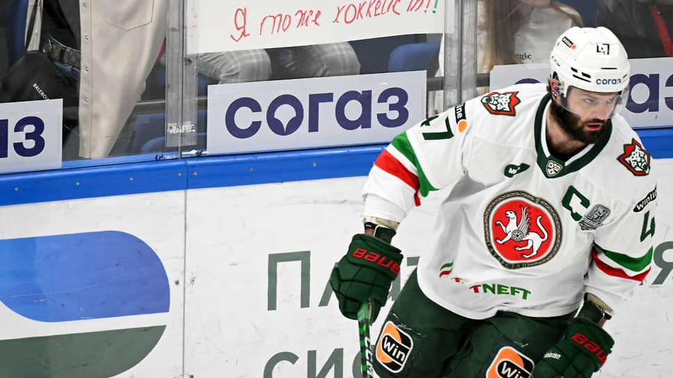 Фото: Дмитрий Азаров / Коммерсантъ📷Александр Радулов