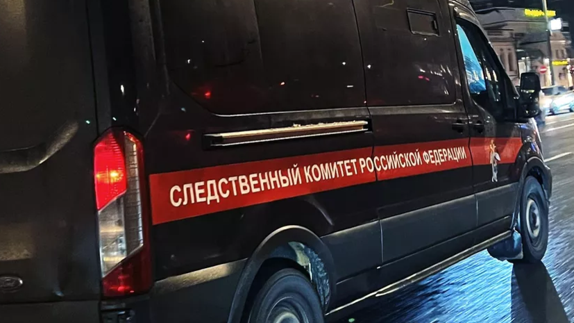   РИА Новости