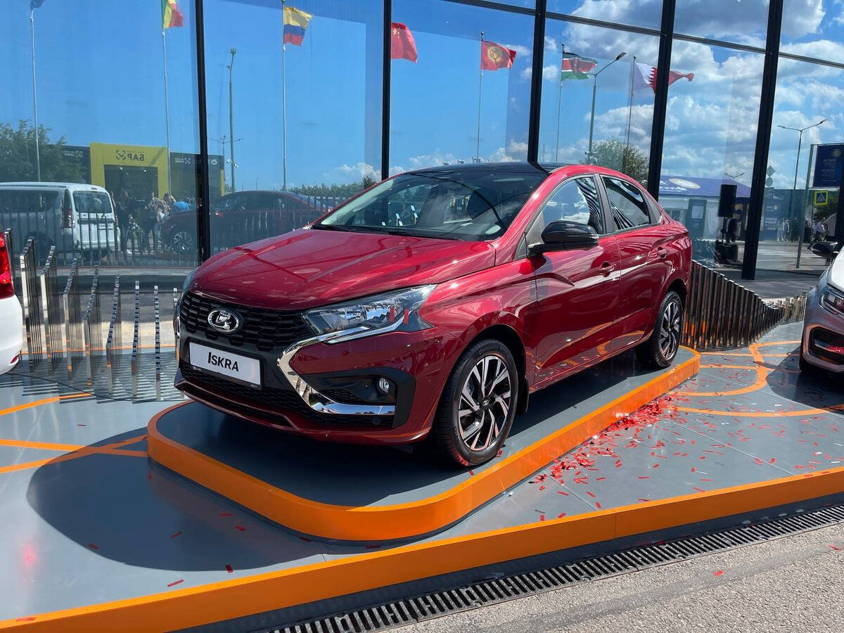 Изображение взято из открытых источников