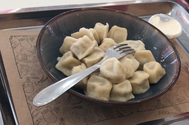 Отменные пельмени 
