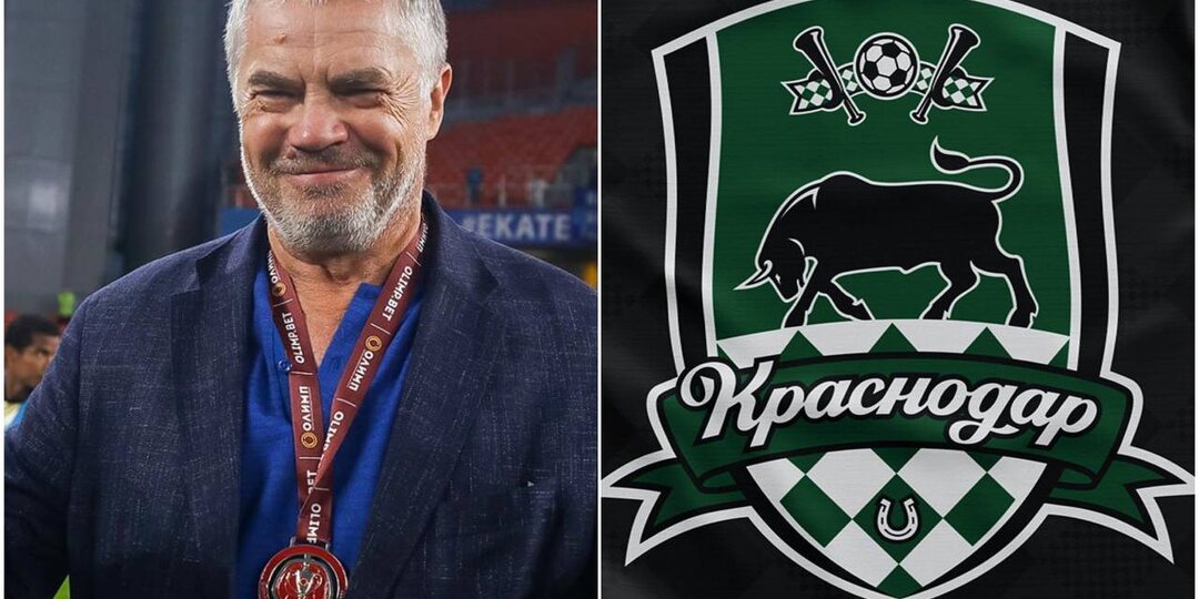 "Зенит" пытается съесть "Краснодар" в духе "Баварии" и "ПСЖ": руководство "быков" отмахивается от "нефтяных" денег