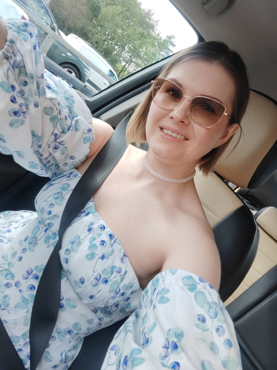 Дайнерис Грязноголовая