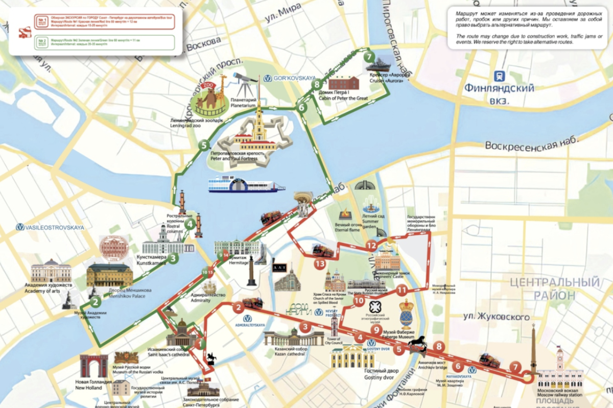 Схема передвижения автобуса