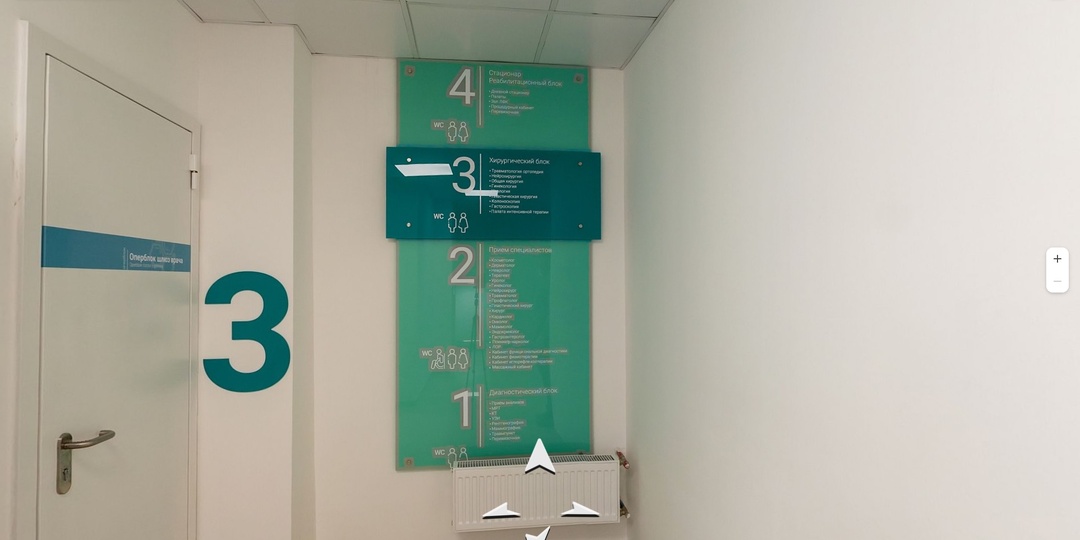 Укол от боли: блокады позвоночника