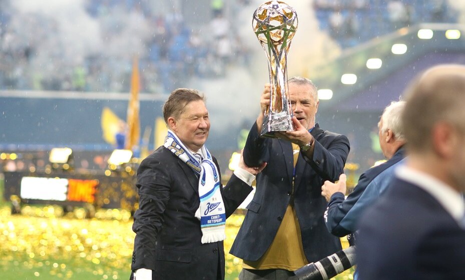    Алаев: «Зенит» получил кубок РПЛ на вечное хранение. Фото: Global Look Press