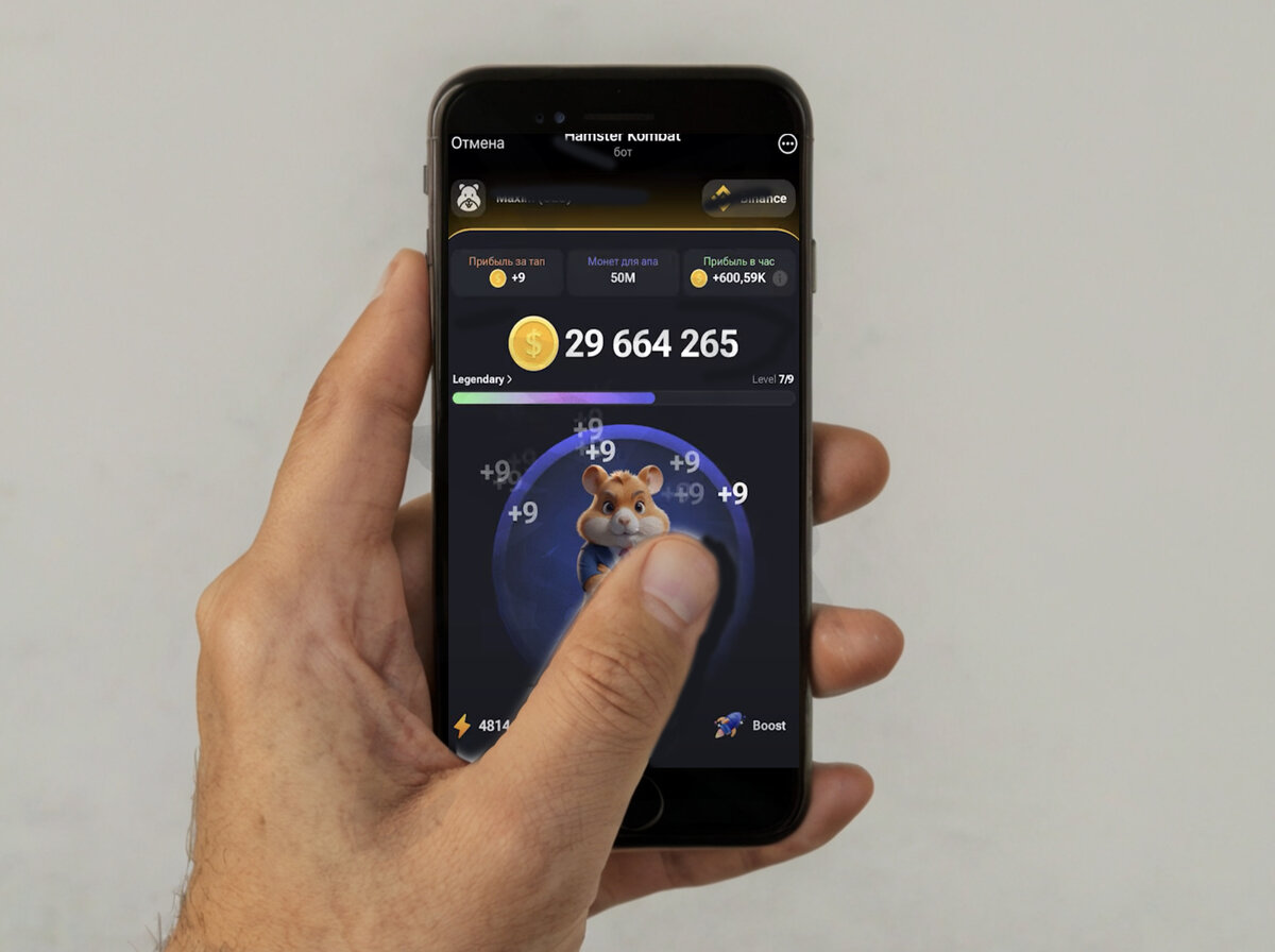  Тыкать в хомяков и зарабатывать деньги теперь можно в игре Хамстер Комбат