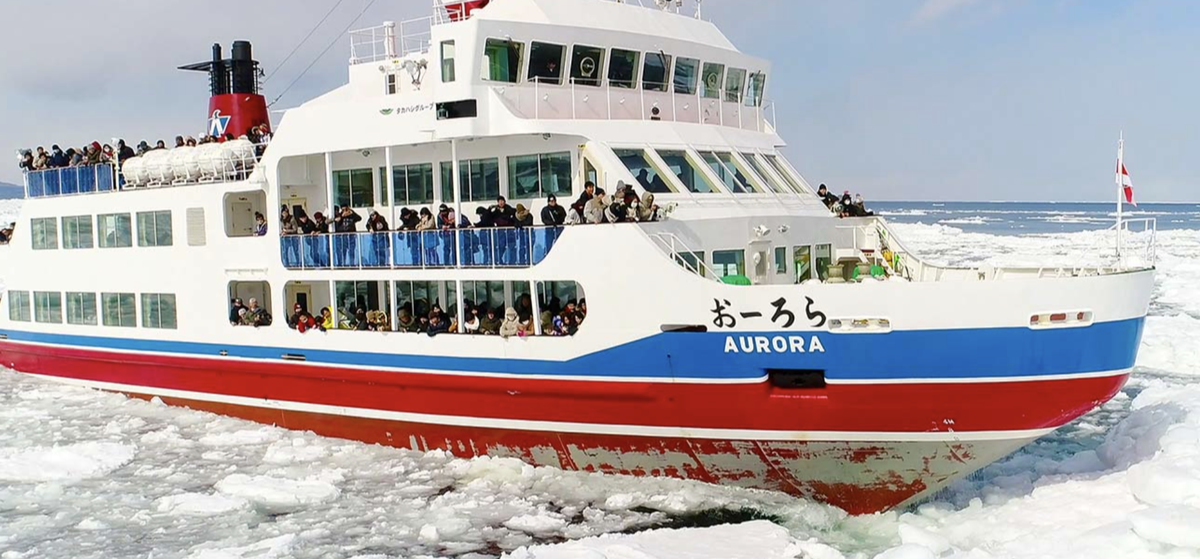  На этой неделе СМИ со ссылкой на японское издание Hokkaido Shimbun сообщили, что якобы 7 июня из российского порта Корсаков в японский порт Вакканай отправится паром.