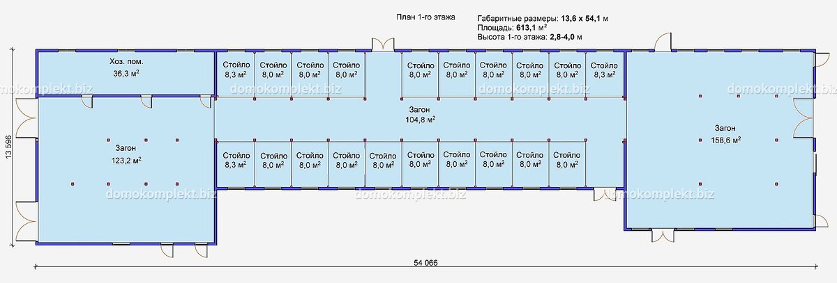 Планировка конюшни