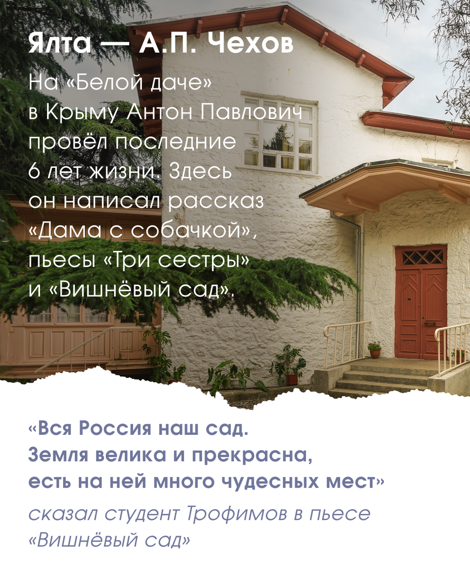 © Garmasheva Natalia/ Shutterstock