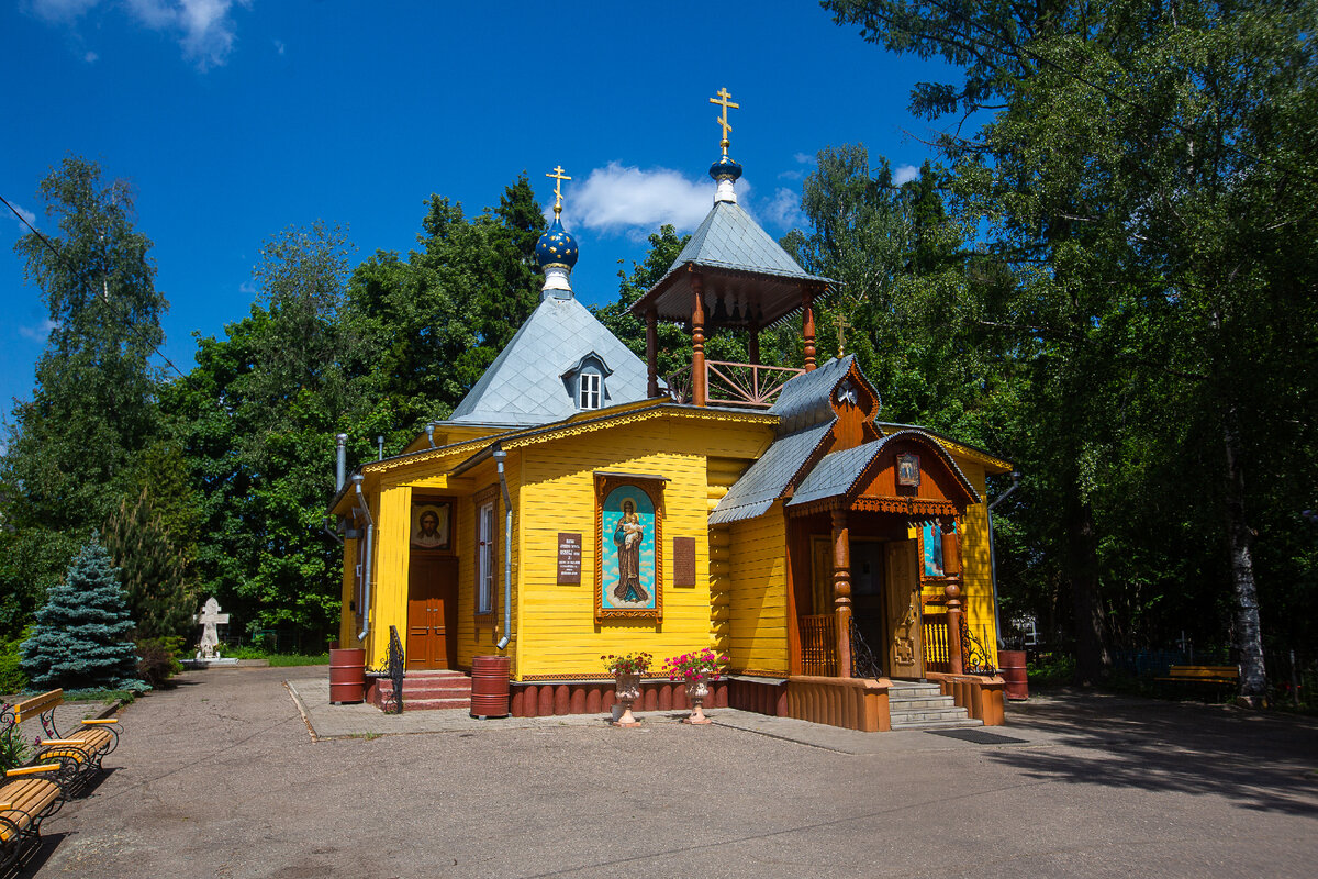 Сретенская церковь. Микрорайон Новая Деревня, город Пушкино. Московская область. Фото автора статьи 