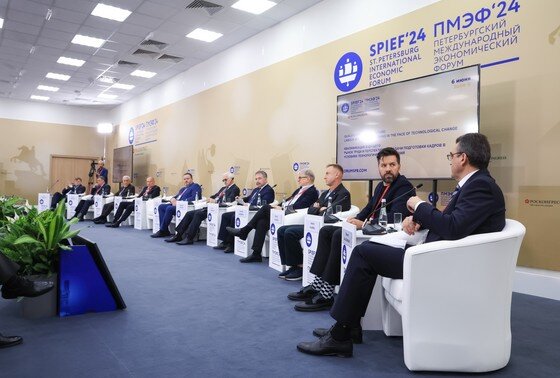    ПМЭФ-2024