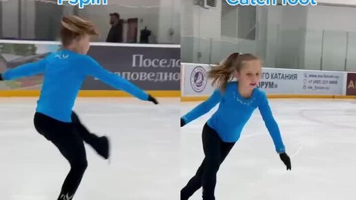 Figure Skating фигурное катание