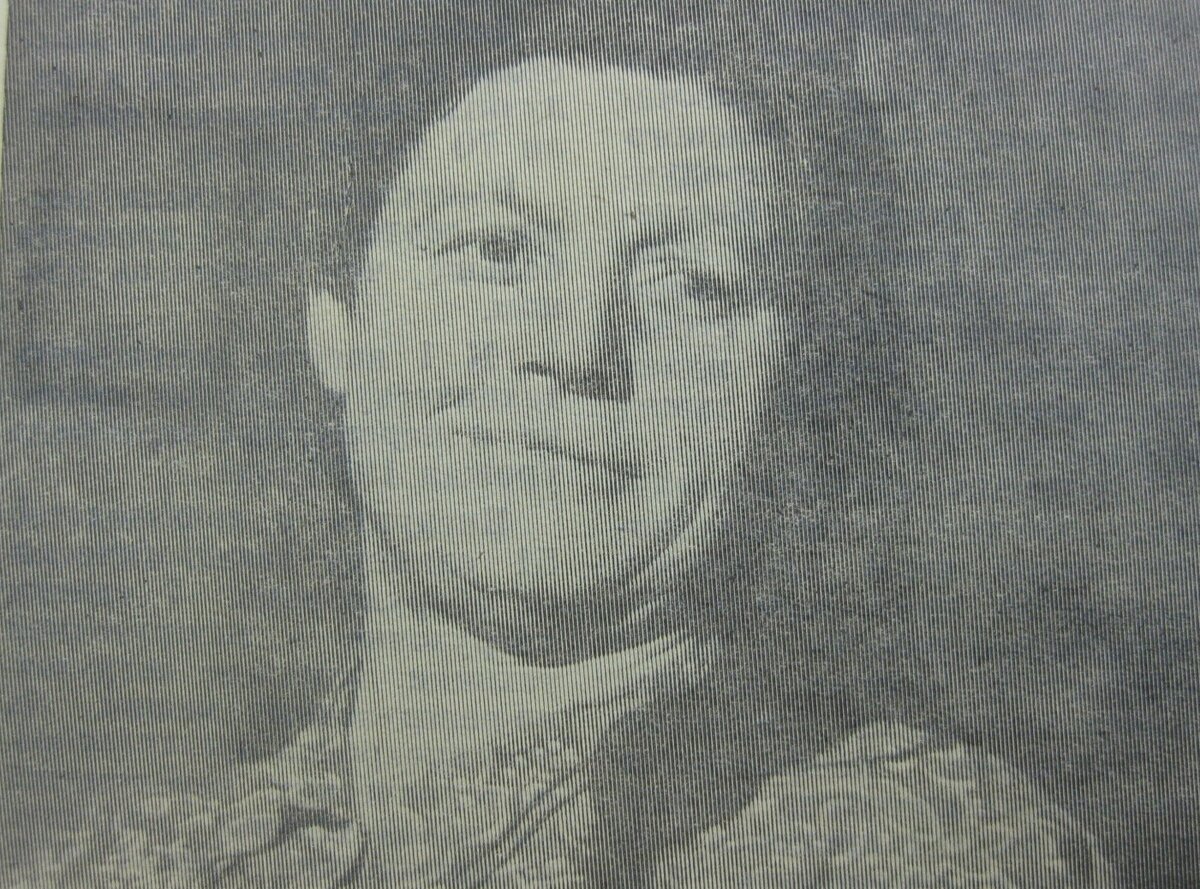 1974 год, Нина Егоровна Медведева