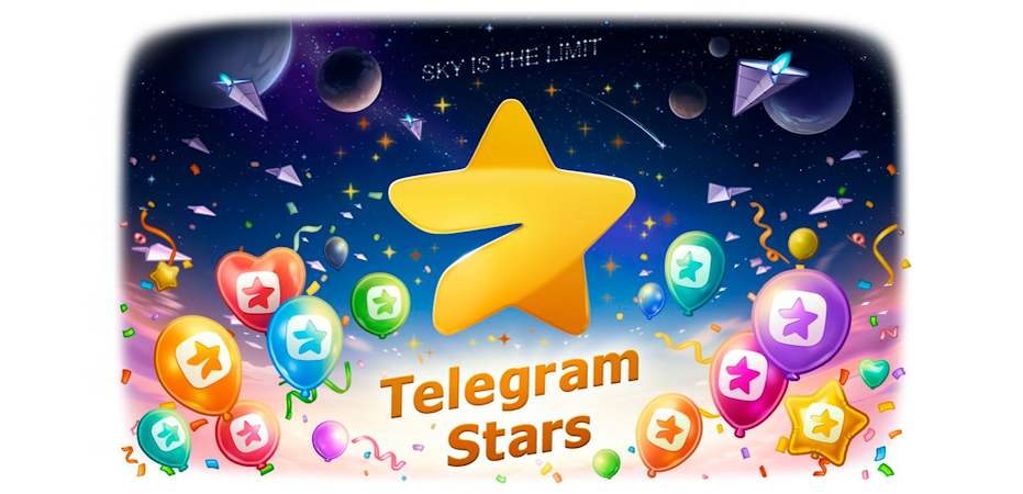   Telegram Stars