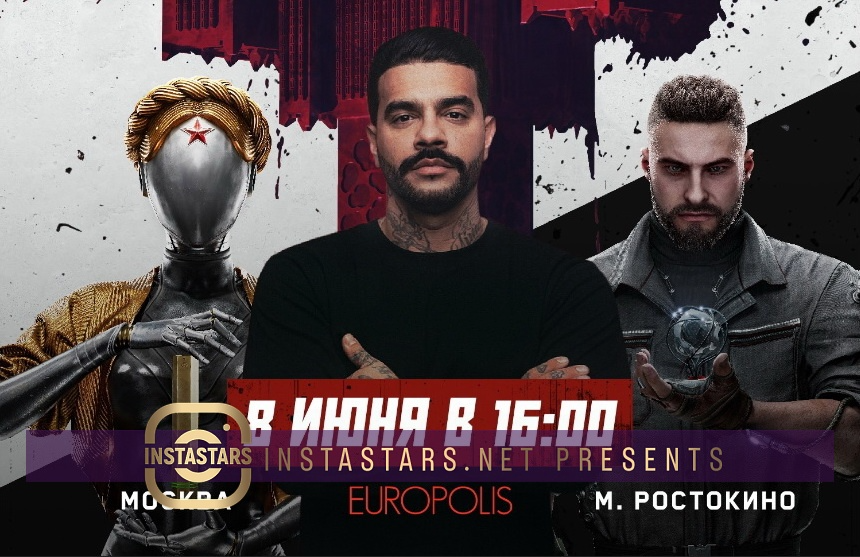 Картинг тимати европолис тц. Картинг тимати европолис тц
