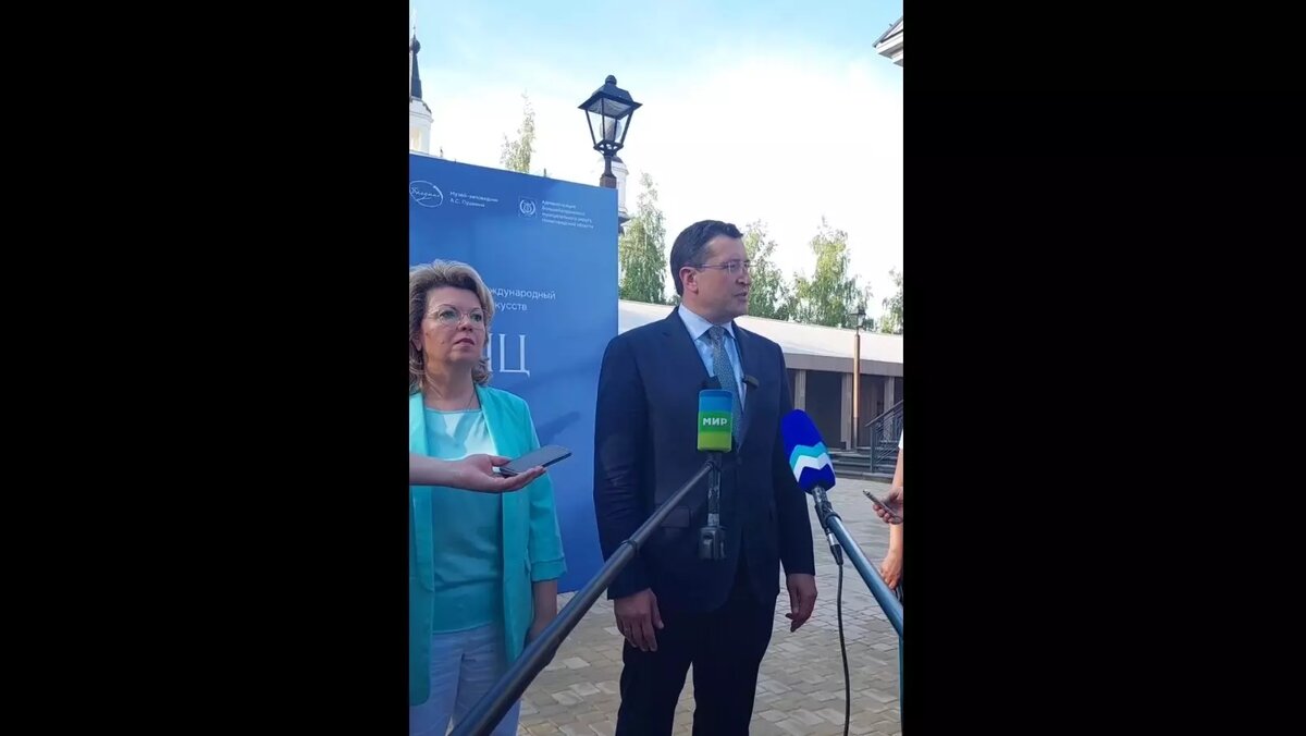     Источник: newsnn.ru