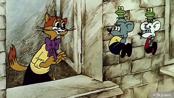     Фото: «Экран»   
 Текст: Вера Басилая