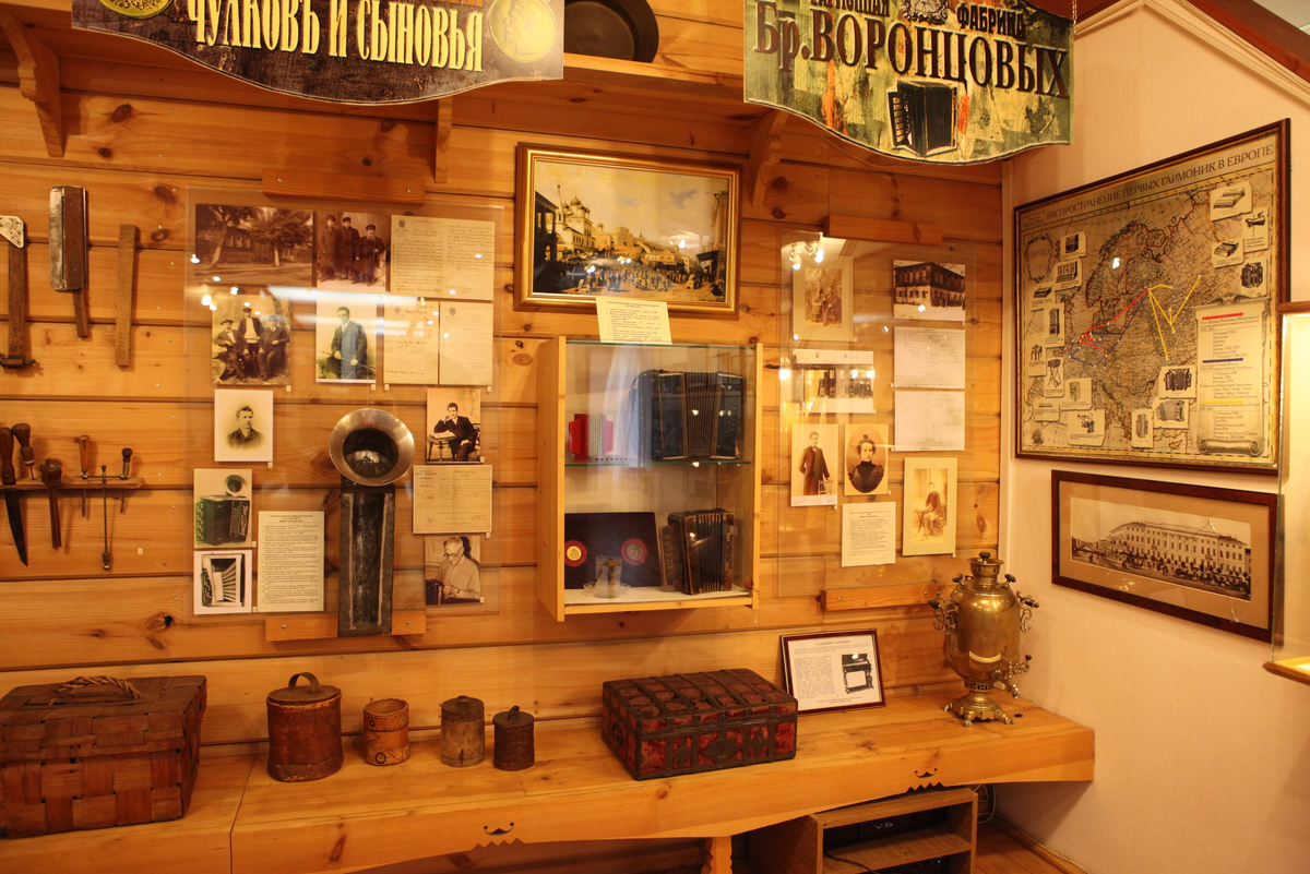 Фото: Музей русской гармоники (https://vk.com/harmonika_museum)