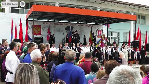 Гимн Войска Донского на открытие фестиваля в станице Берёзовская