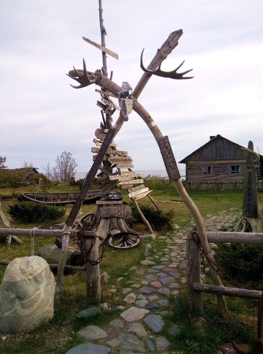 Вход в комплекс